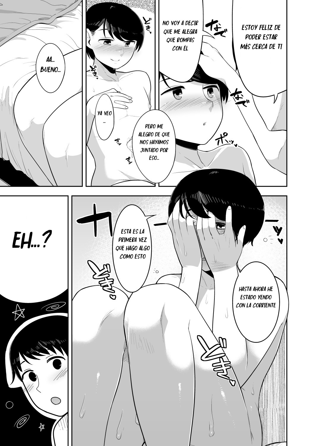 Mystical page 11 full