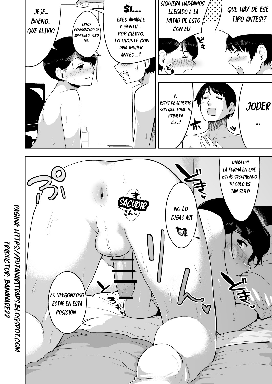 Mystical page 12 full