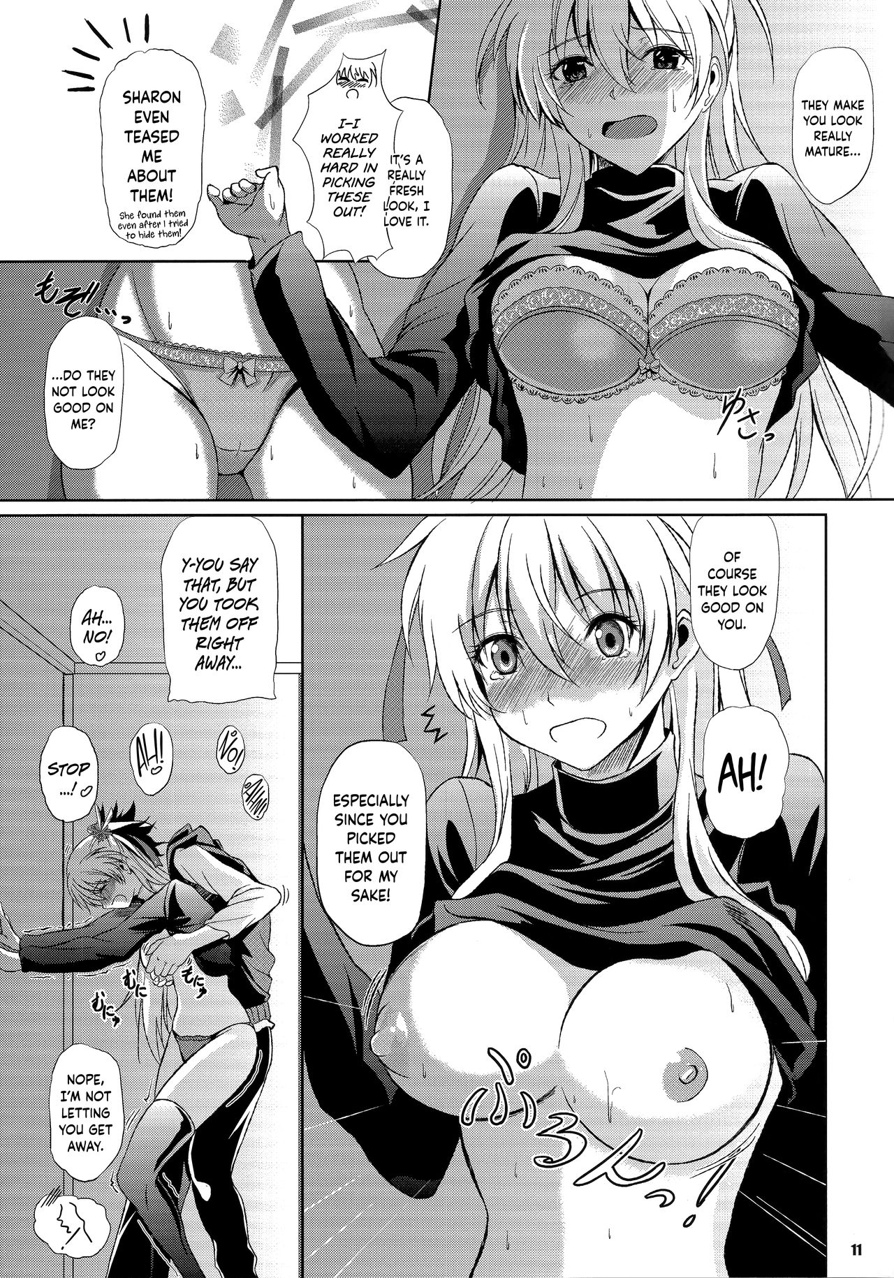 Haiiro no Kishi no Ichiban Amai Kyuujitsu page 10 full