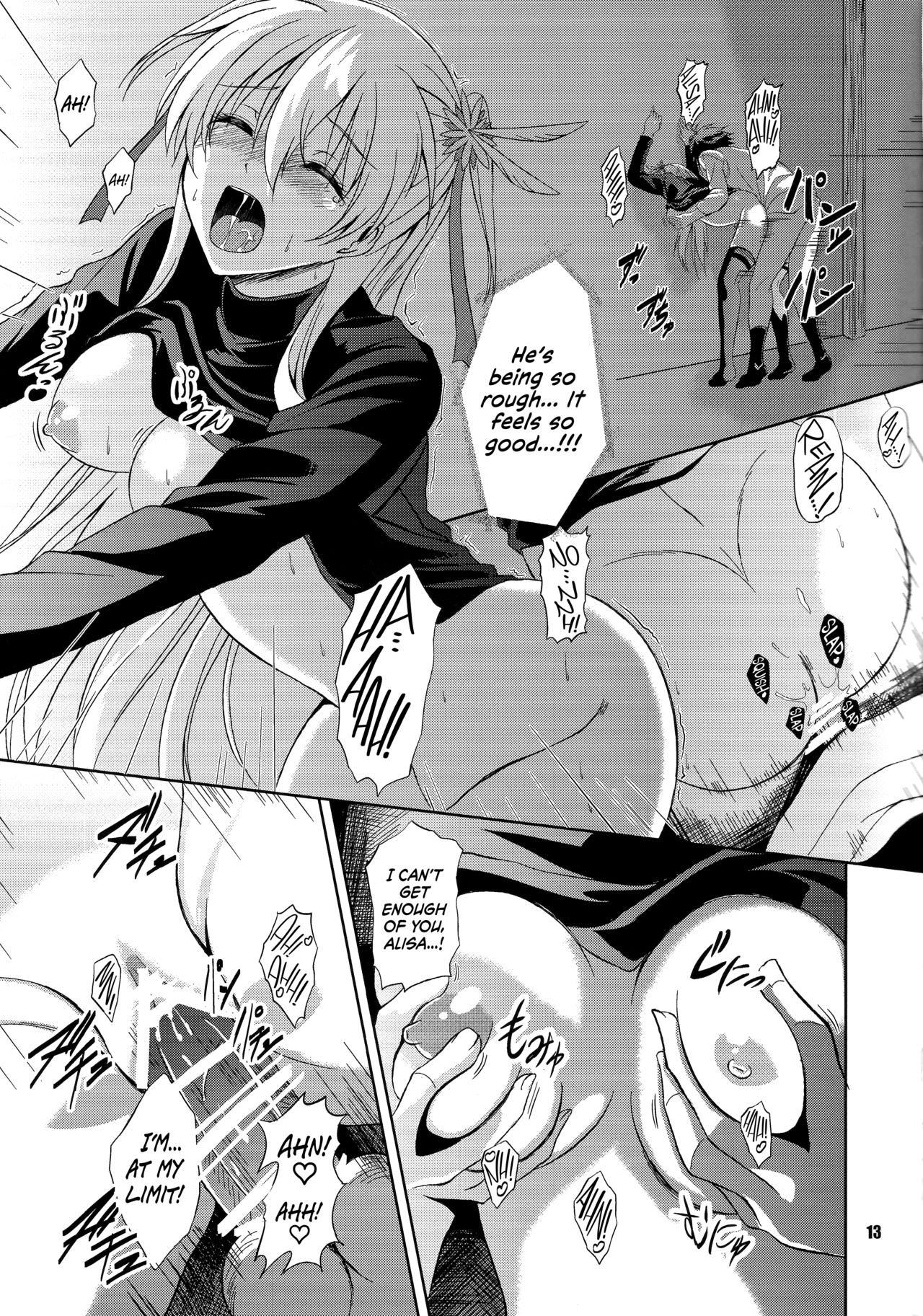 Haiiro no Kishi no Ichiban Amai Kyuujitsu page 12 full