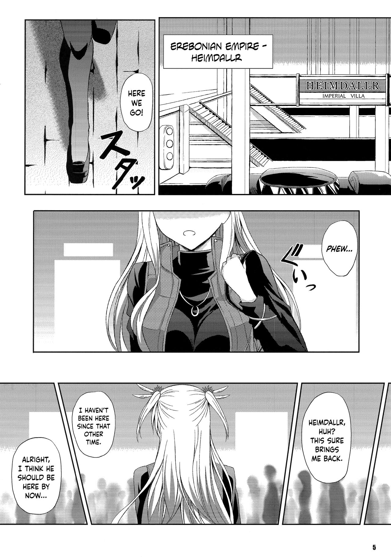 Haiiro no Kishi no Ichiban Amai Kyuujitsu page 4 full