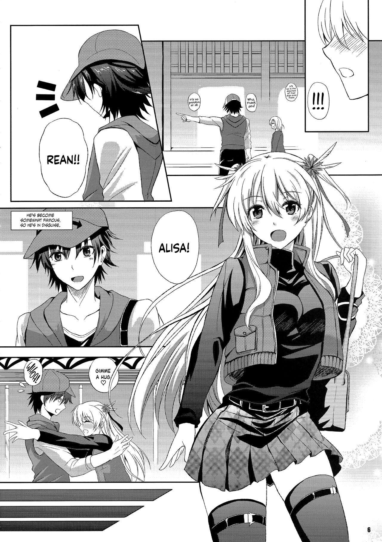 Haiiro no Kishi no Ichiban Amai Kyuujitsu page 5 full