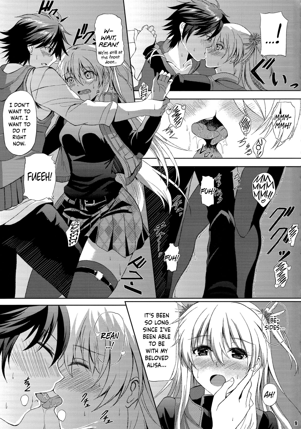 Haiiro no Kishi no Ichiban Amai Kyuujitsu page 8 full