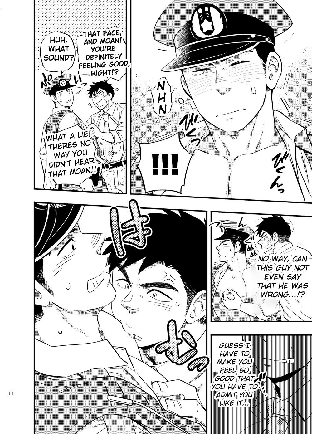 Natsu no Yomichi nya Ki o Tsukena page 12 full
