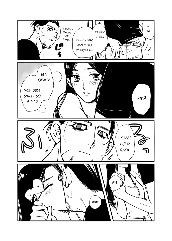 Oripa LOVER #5 page 6 full