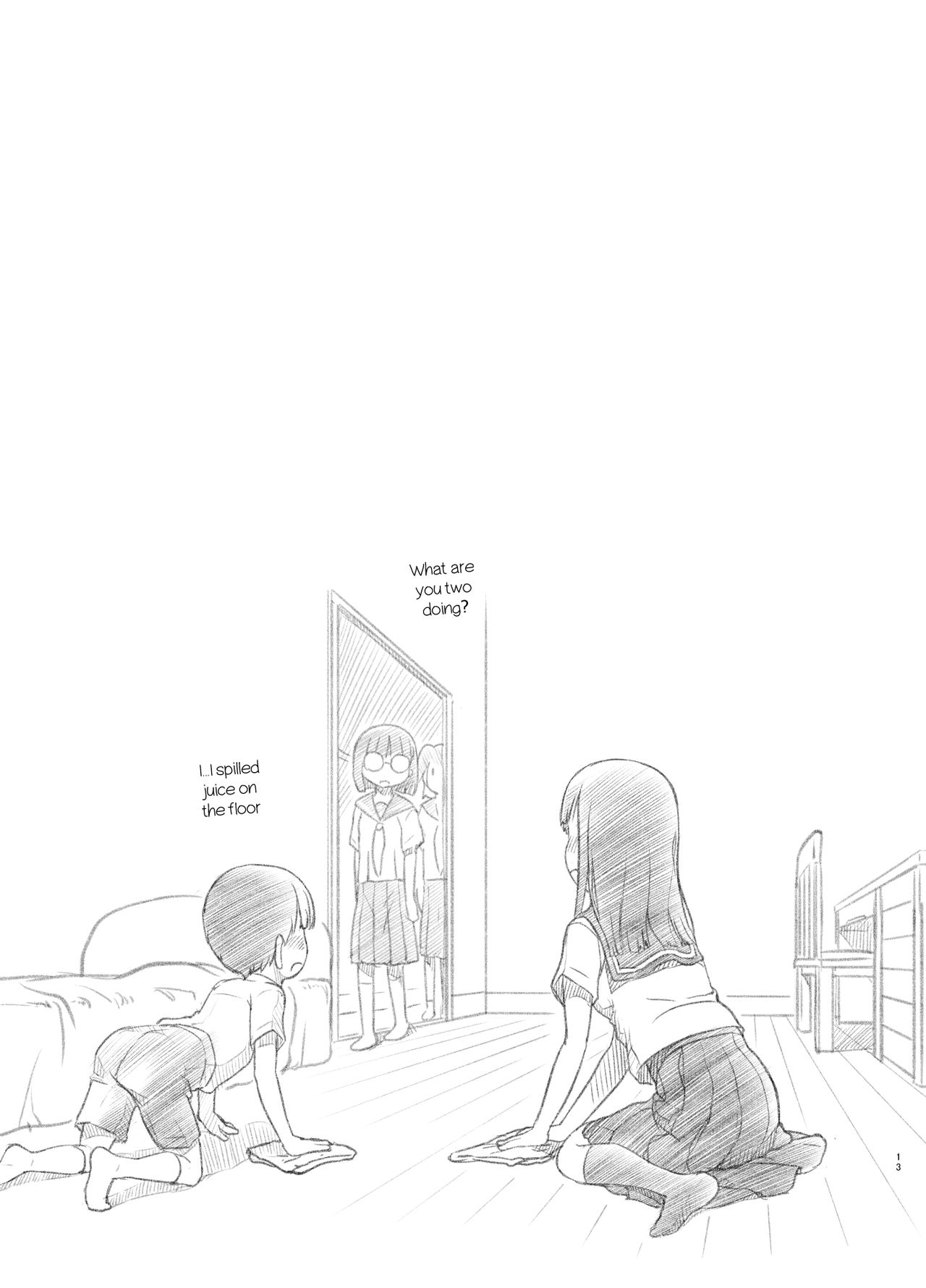 Tomodachi no Otouto ga Kawaii no de page 12 full