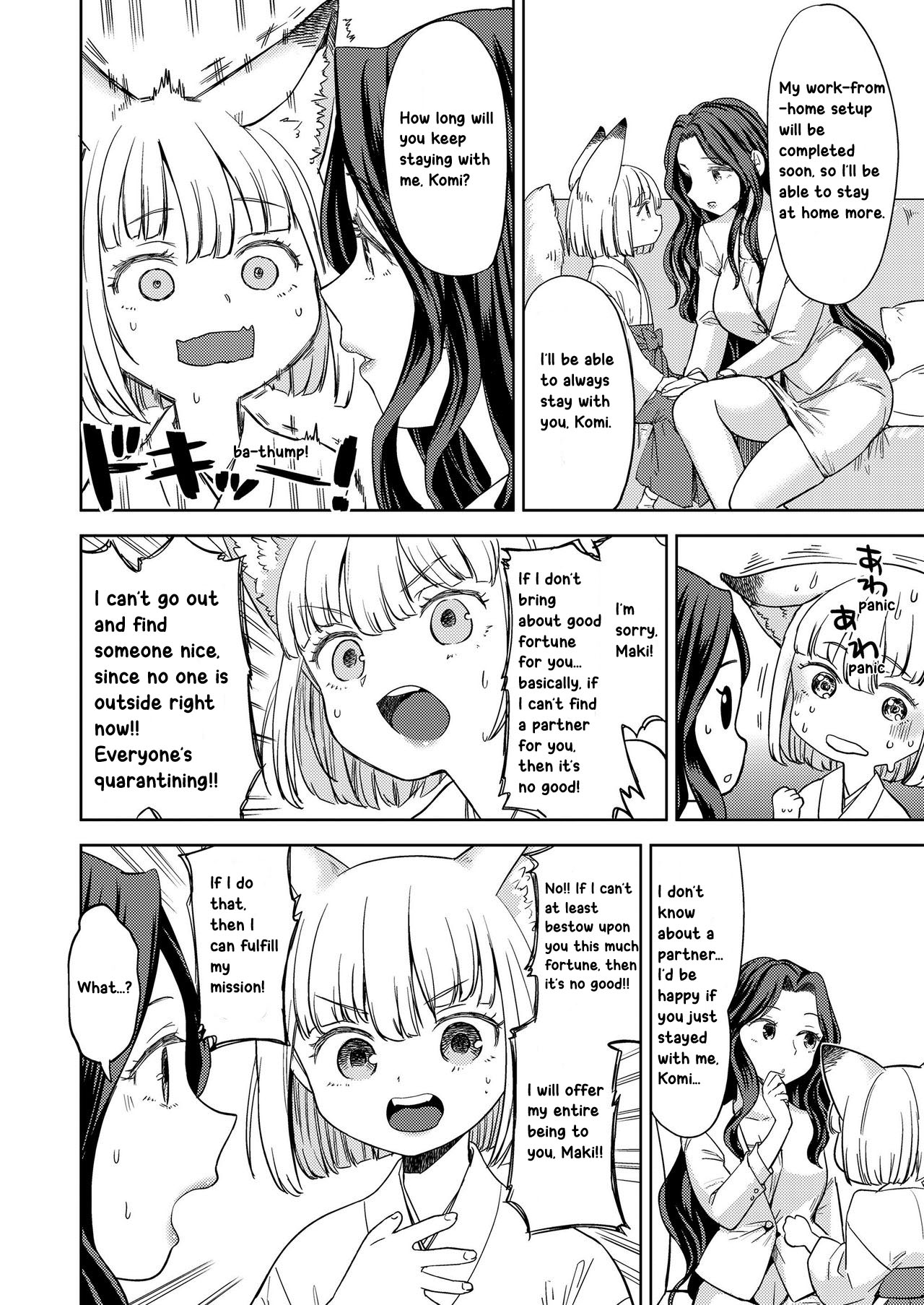 Makikomi page 12 full