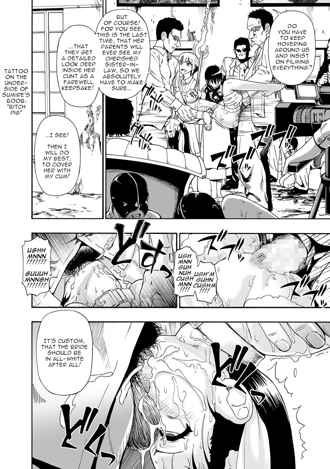 Hanayome Ningyou Saishuukai | Puppet Bride Ch. 8 page 12 full