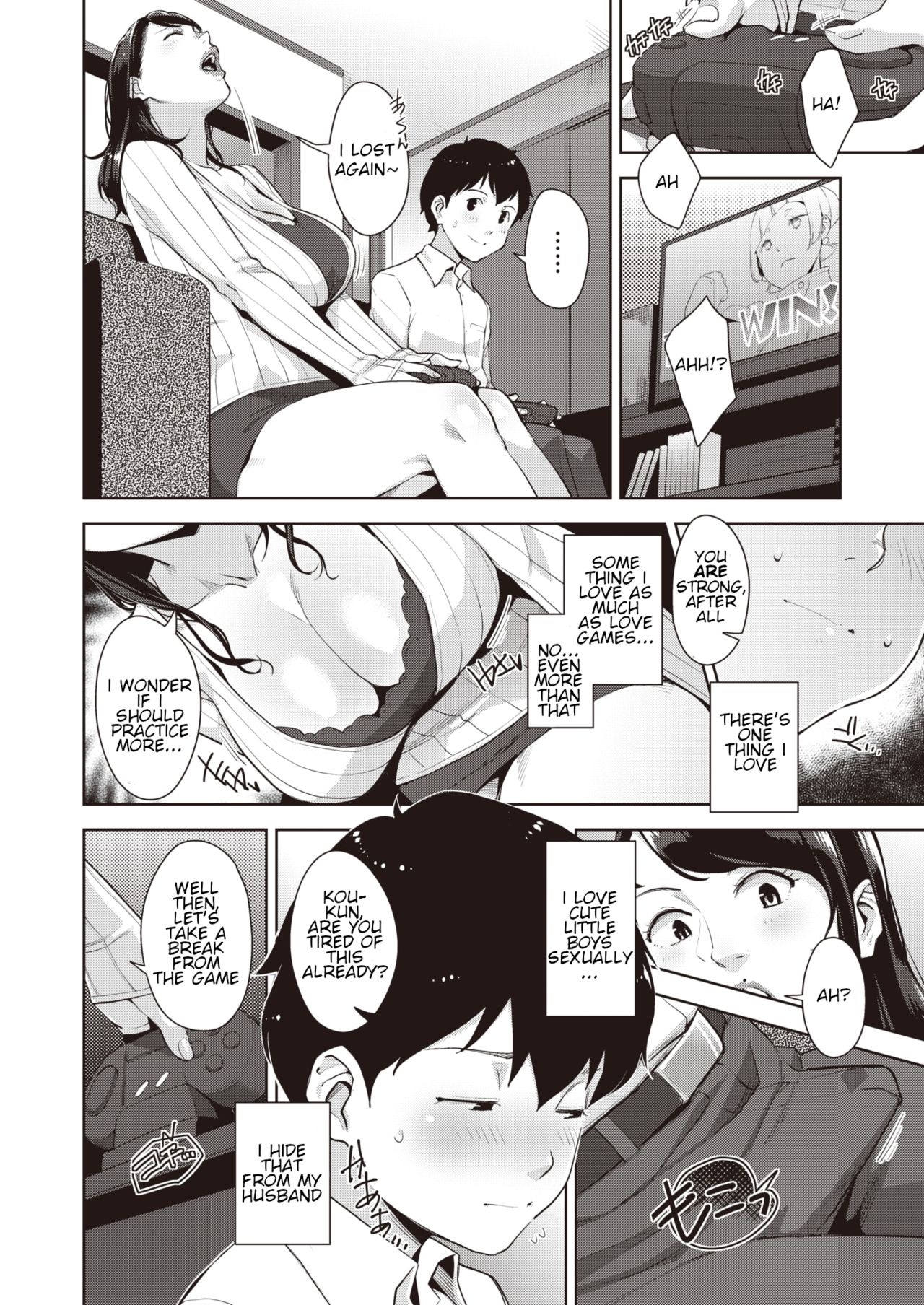 Raw Gaming page 4 full