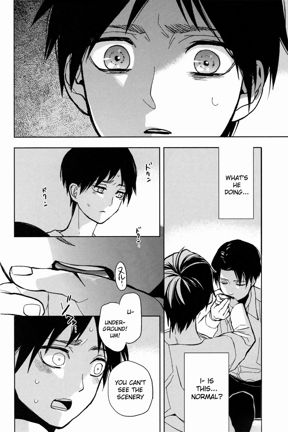 Sore Igai wa Hito ka, Ina ka page 11 full