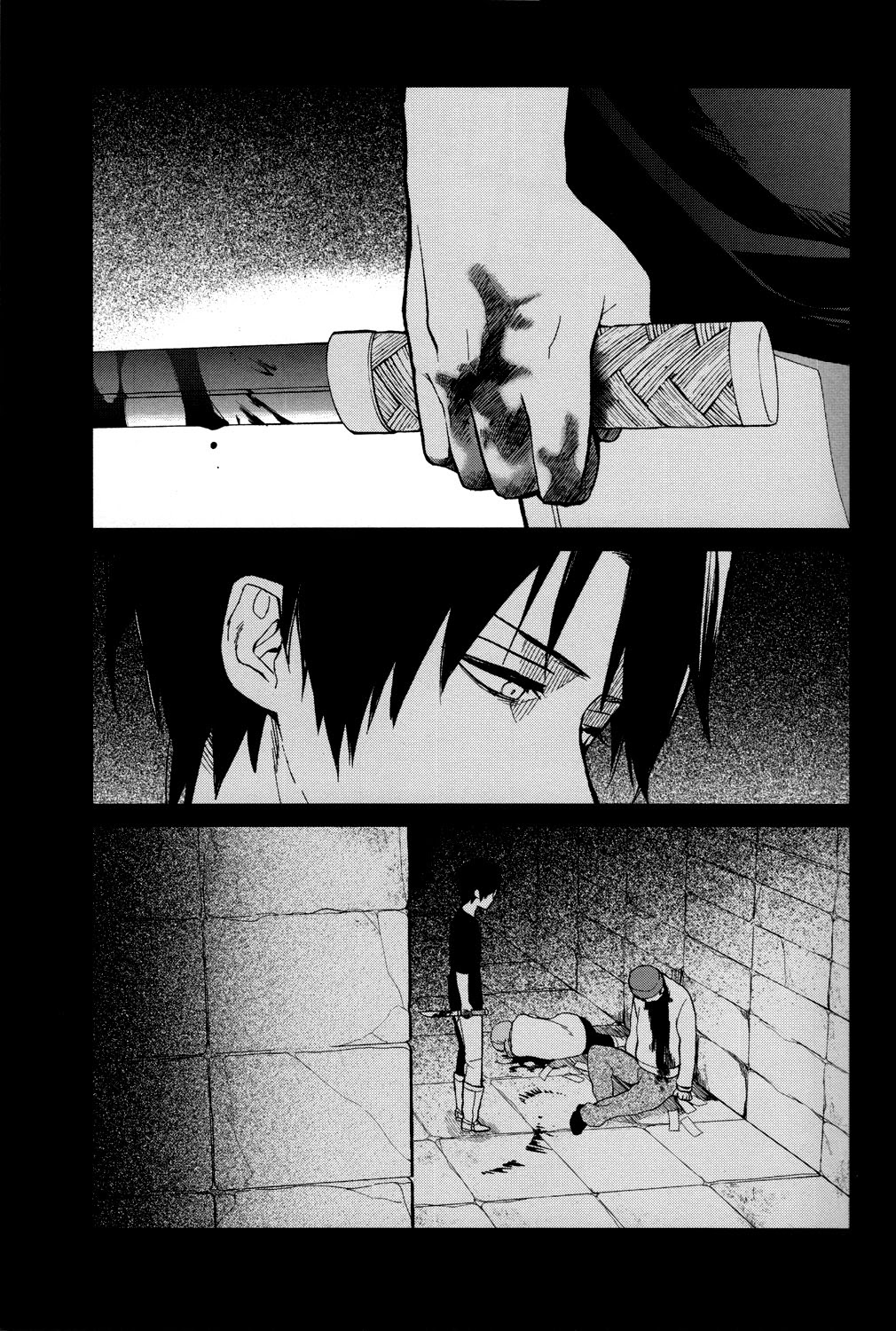 Sore Igai wa Hito ka, Ina ka page 4 full