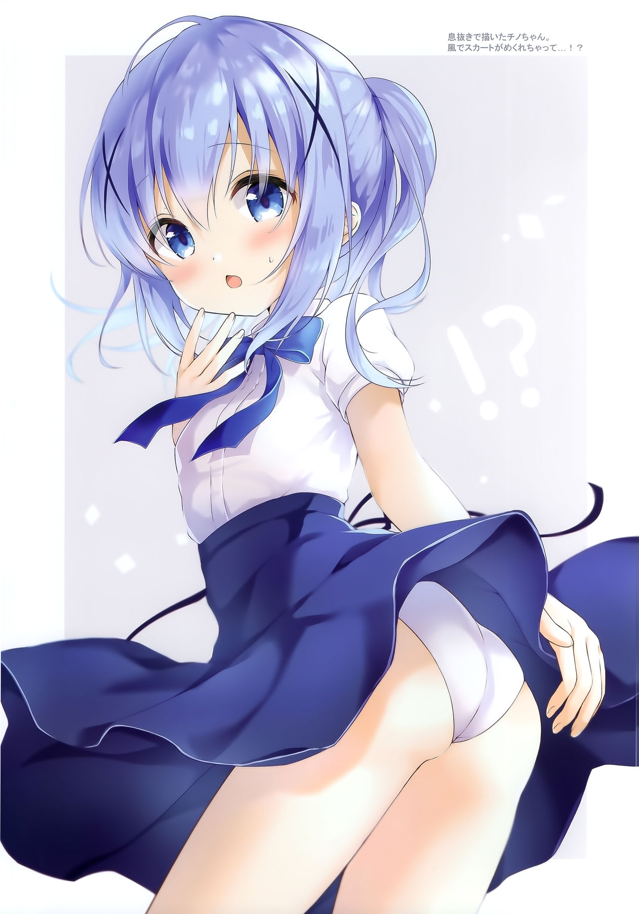 confiture ameusagi illust collection vol.12 page 10 full