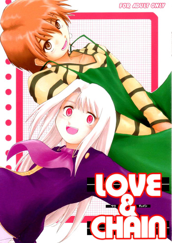 (C66) [Youtoujirushi (Arami Taito)] LOVE & CHAIN (Fate/stay night) [English] [EHCOVE] cover