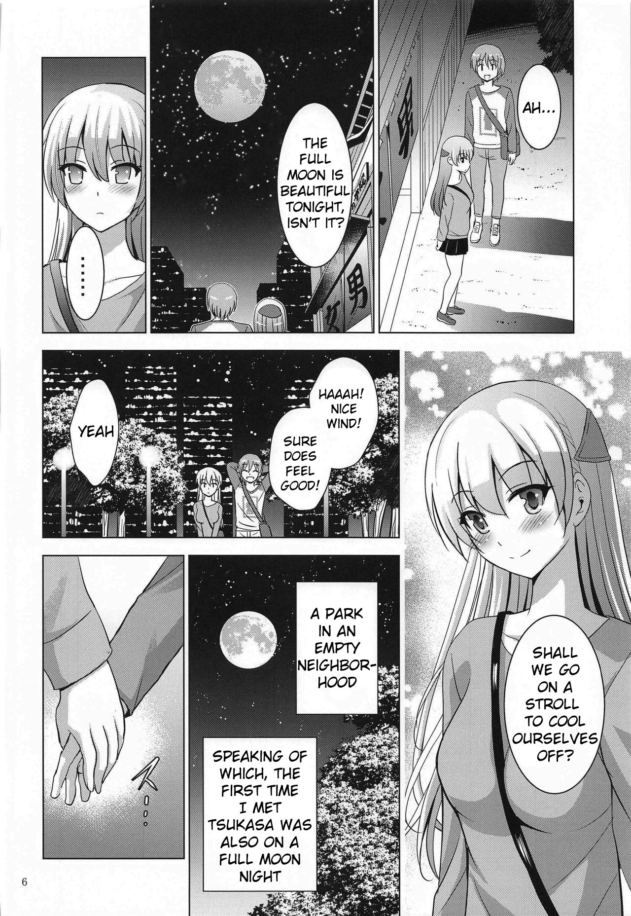 MOUSOU THEATER 66 page 5 full