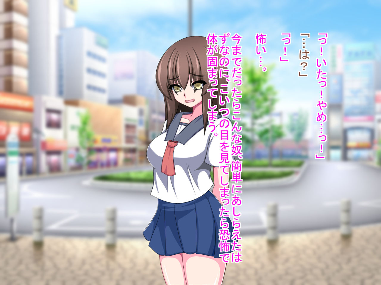 Netorare Kanojo ~Kanojo no Koe wa Boku ni wa Todokanai……~ page 12 full