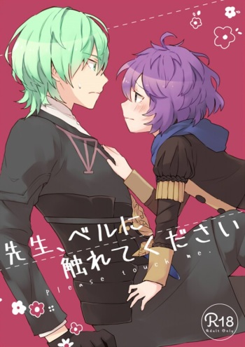 (Kokuin no Hokori 10) [Tefutene (Tefu)] Sensei, Beru ni Furete kudasai (Fire Emblem: Three Houses) [Sample] cover