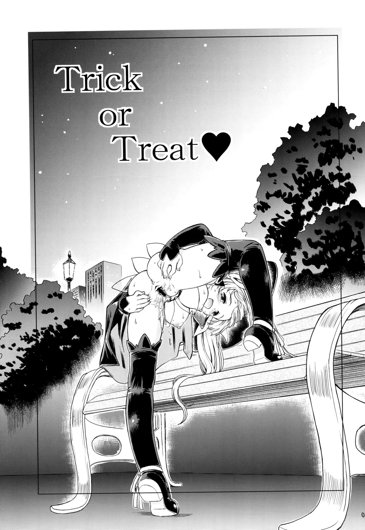 Trick or Treat!! + Kyonyuu Shougakusei Halloween page 2 full