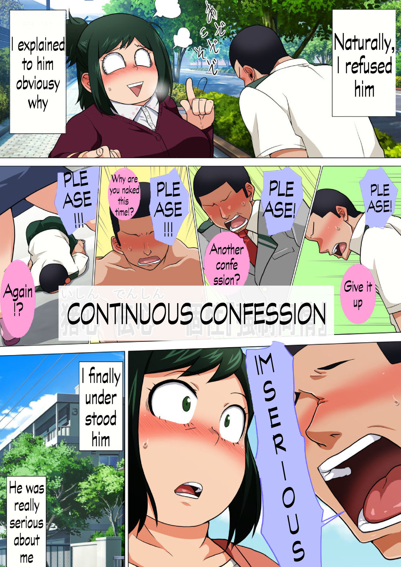 Honara ne, Jibun ga Tsukutte miro tte Hanashi desho? !! page 3 full