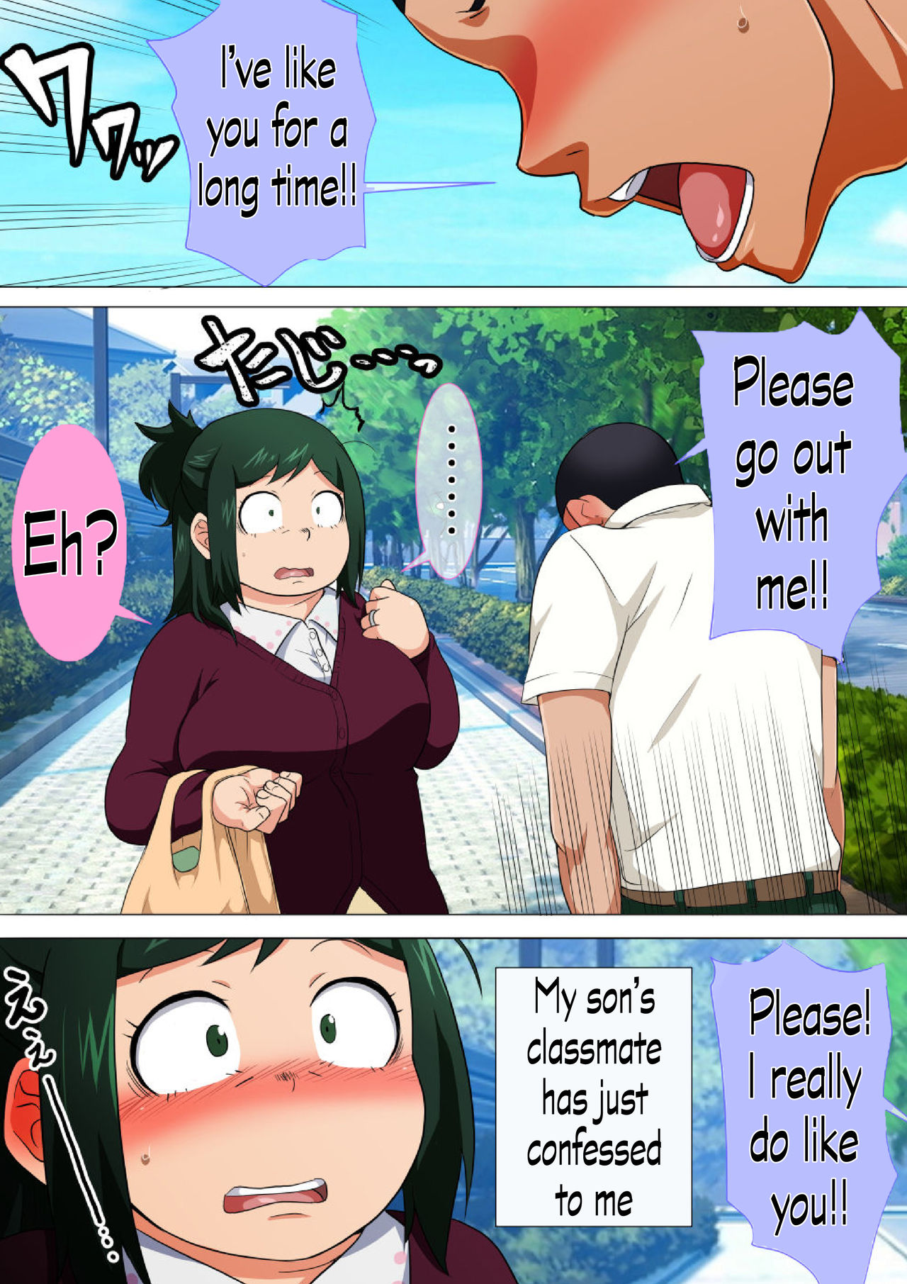 Honara ne, Jibun ga Tsukutte miro tte Hanashi desho? !! page 8 full