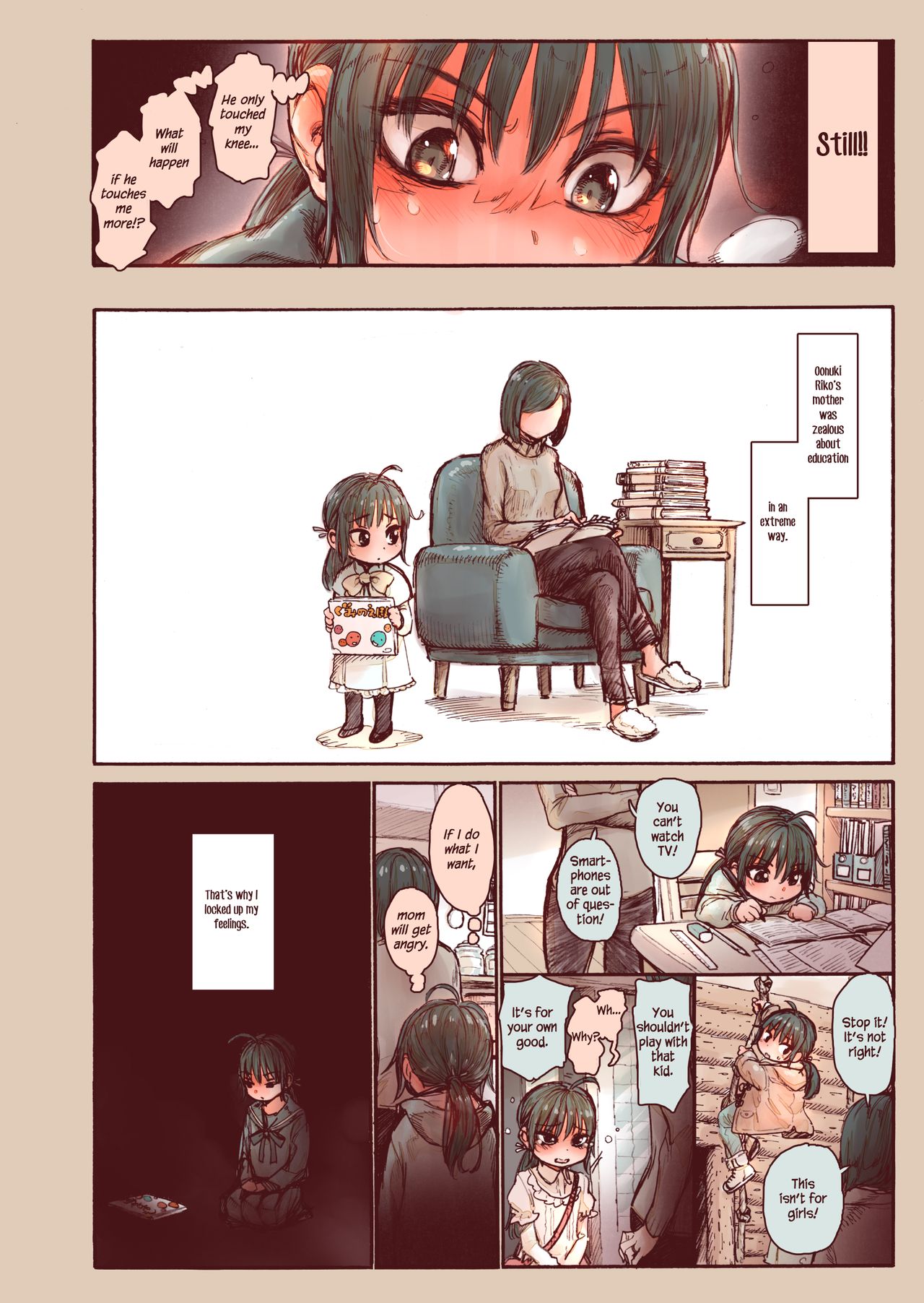 Shishunki no Ohnuki san wa Jibun no Kimochi ga Wakaranai page 12 full