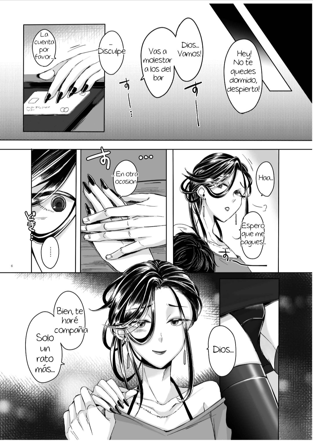 Josouko Shunin to Ichaicha Shitai page 6 full