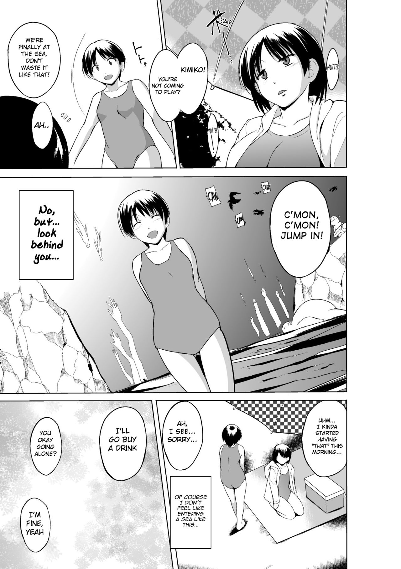 Shunkan Ch. 3 page 5 full