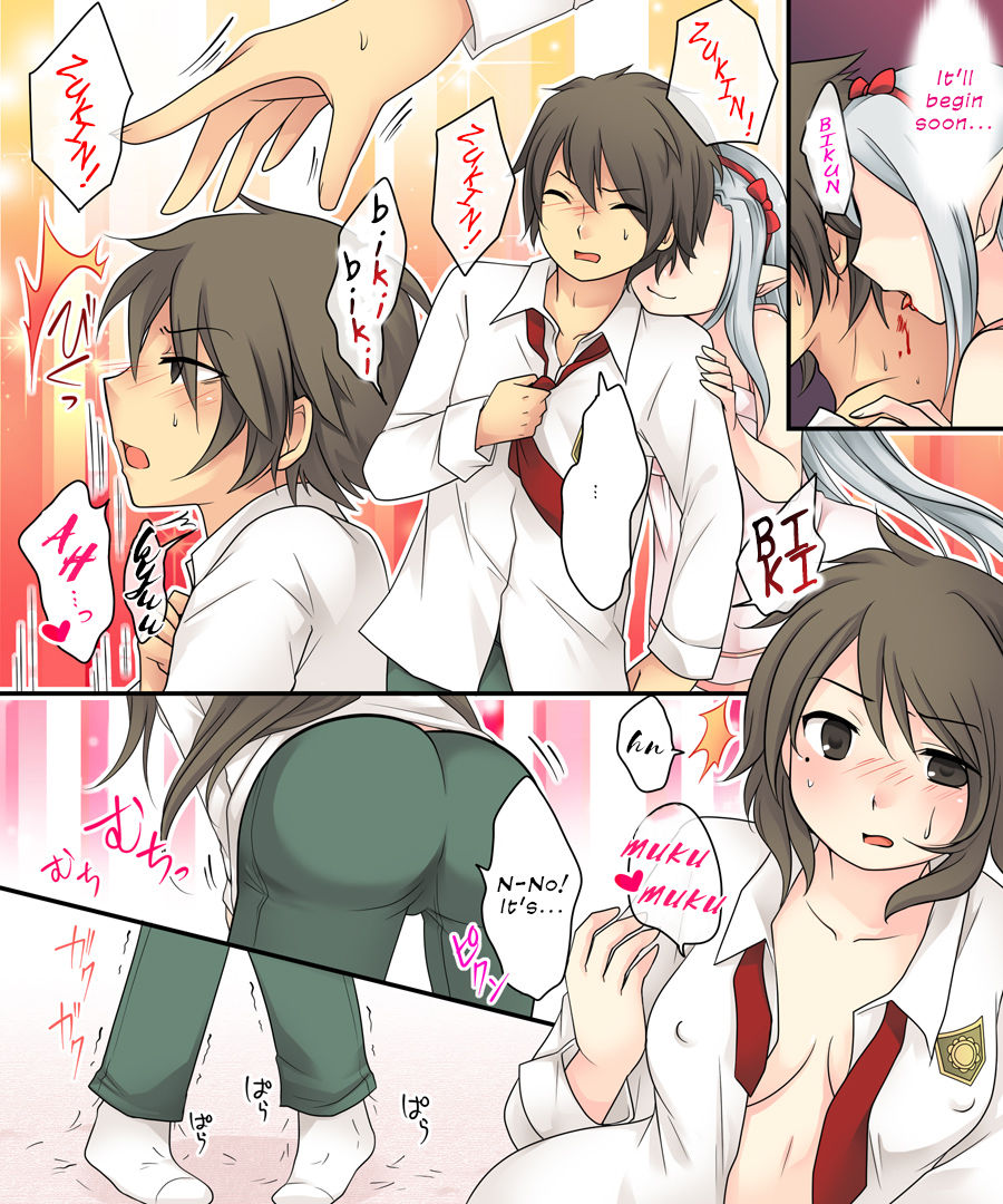 Karui Kimochi de Keijiban o Arashite Itara Kyuuketsuki no Imouto Kenzoku  | The story of becoming the vampire princess' little sister underling because you spammed the imageboards.  de page 10 full