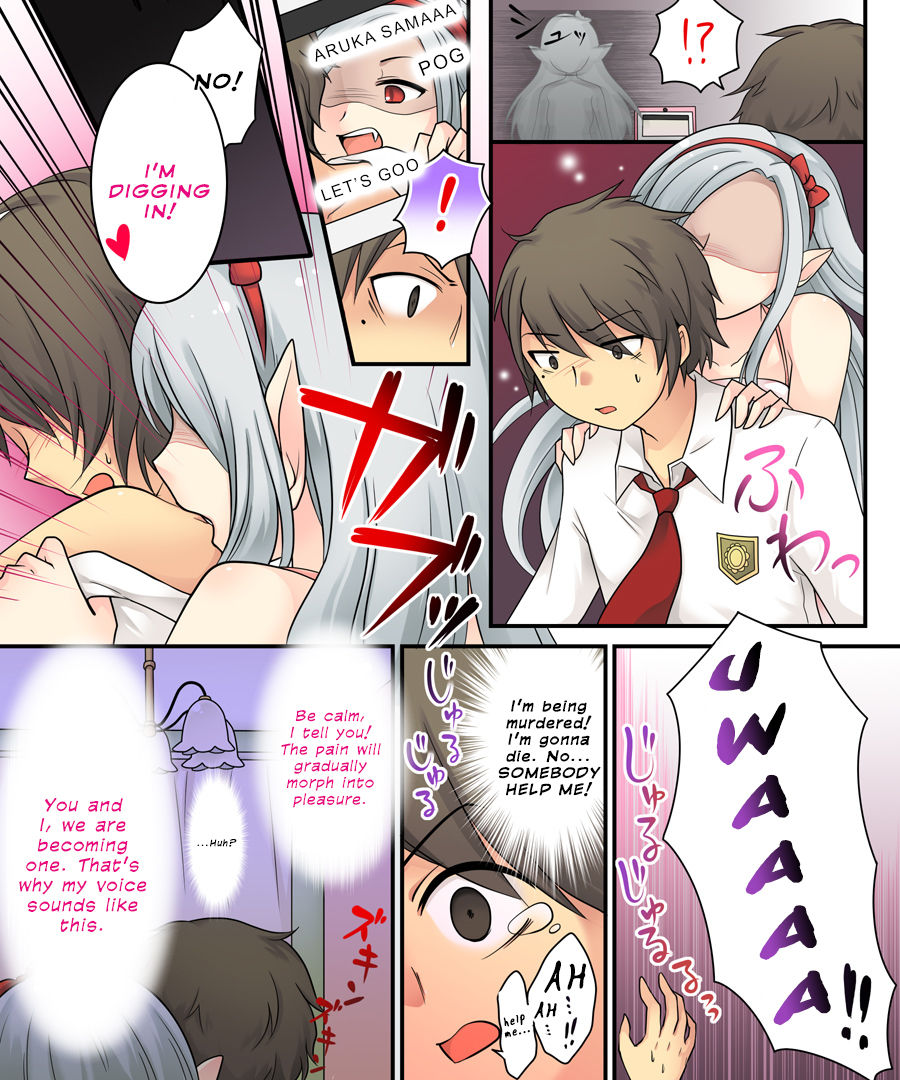 Karui Kimochi de Keijiban o Arashite Itara Kyuuketsuki no Imouto Kenzoku  | The story of becoming the vampire princess' little sister underling because you spammed the imageboards.  de page 9 full