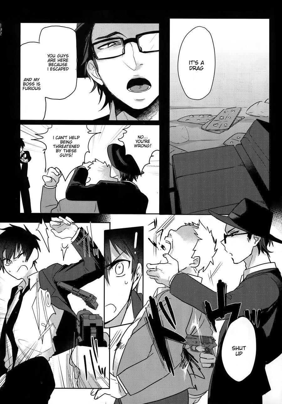 my own cat page 9 full