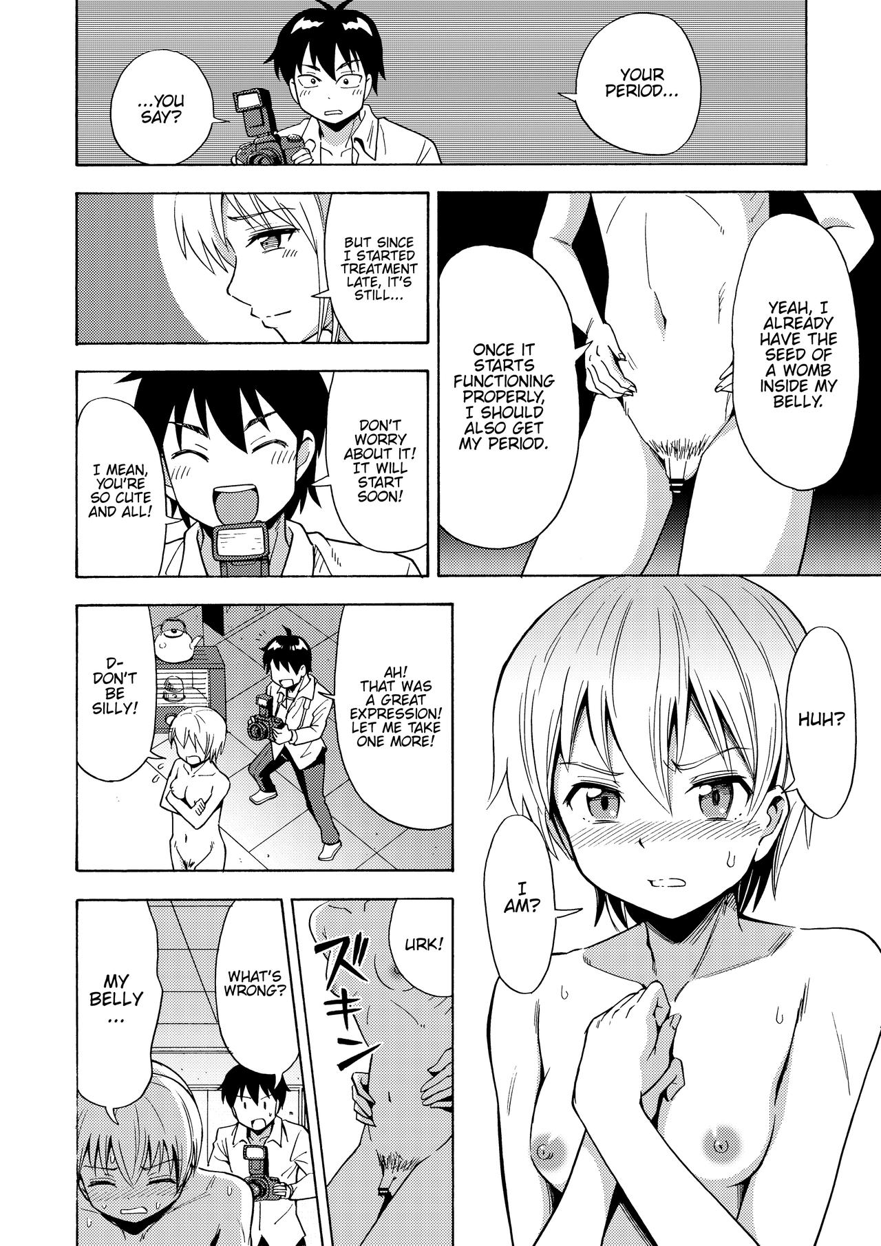 TS Kanojo page 11 full