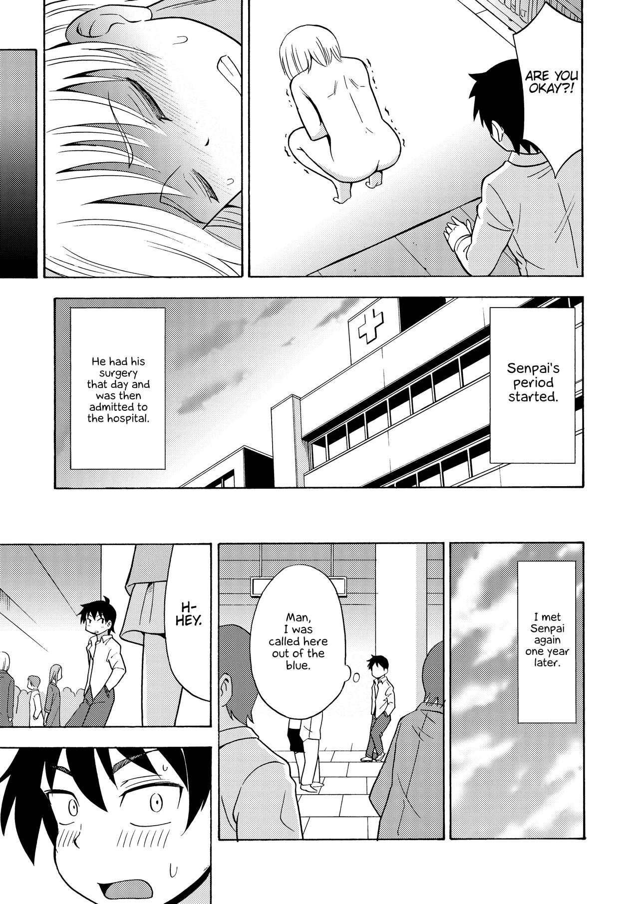 TS Kanojo page 12 full