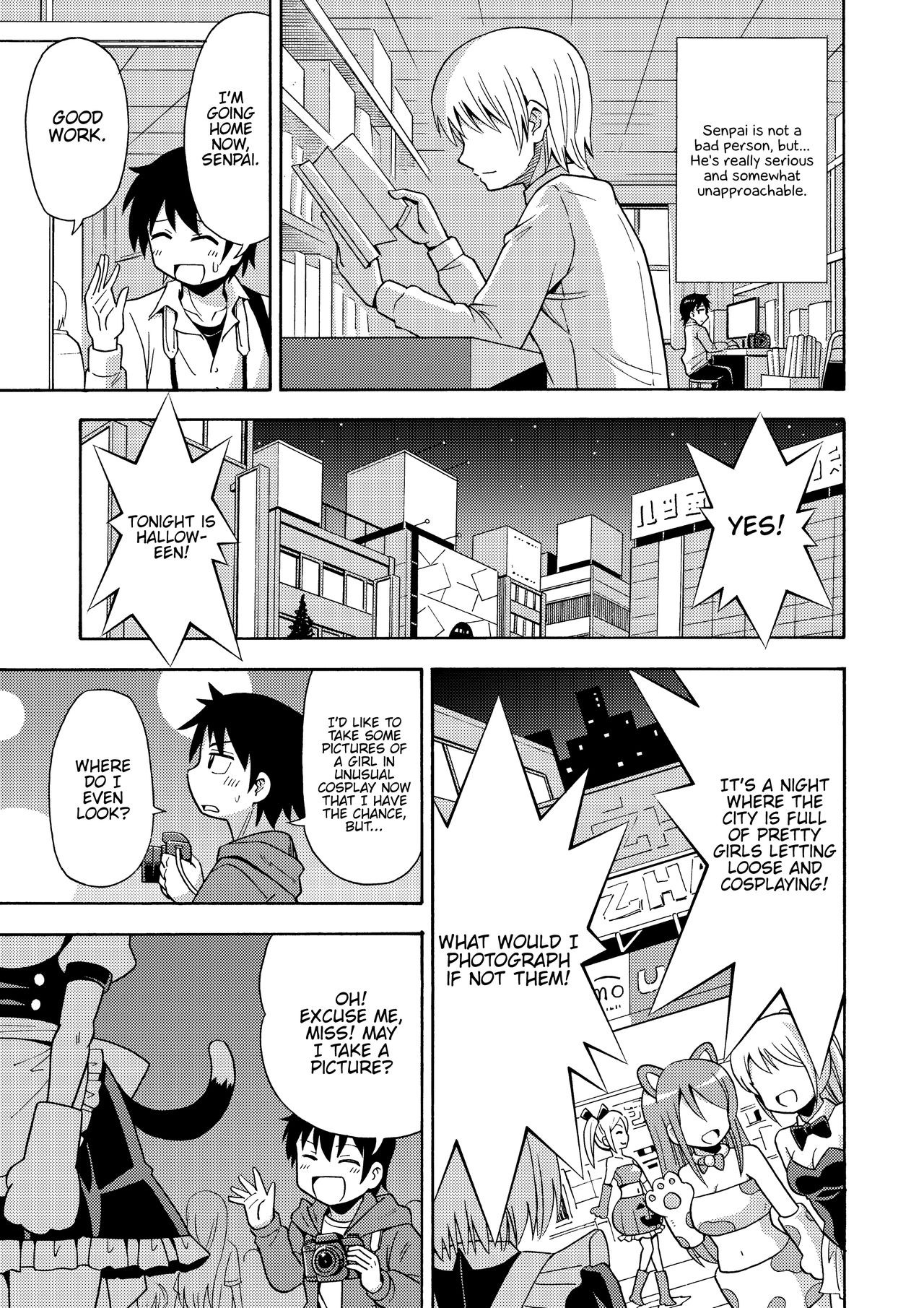 TS Kanojo page 4 full