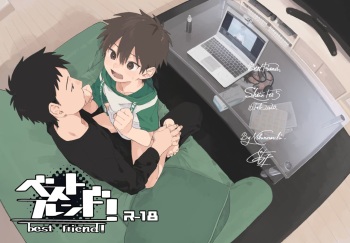 [Nibunn no Ichi! (50%OFF)] Best Friend! [English] [Uncensored] [Digital] cover