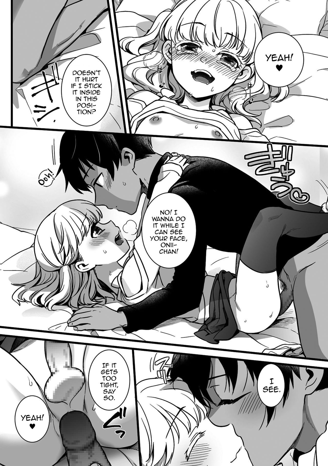 Cosplay Ecchi page 12 full