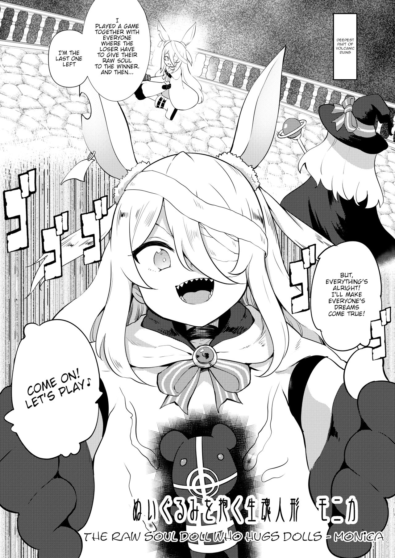 Sokuochi Witch Nobeta page 12 full