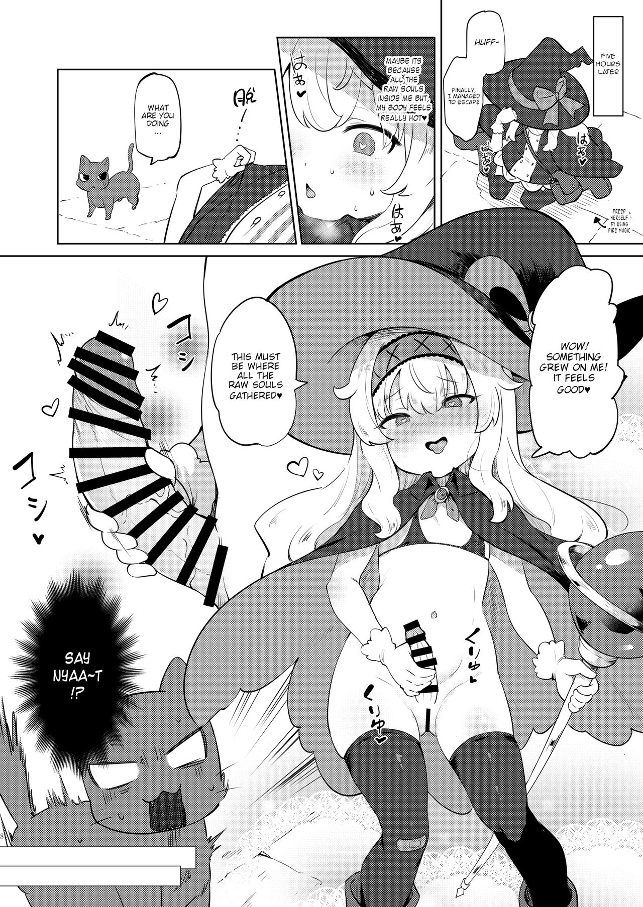 Sokuochi Witch Nobeta page 7 full