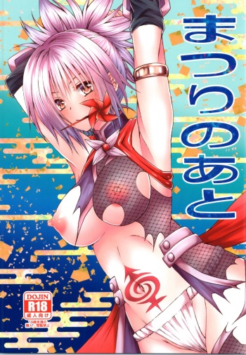 (AC2) [Hyogetsu (Momonoki Fum)] Matsuri no Ato (Ayakashi Triangle) cover