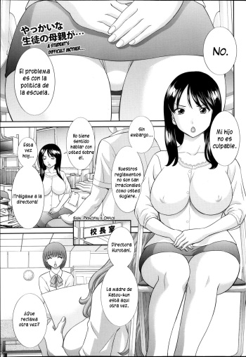 Hitozuma Choukyoushi 1-2 [Spanish] cover