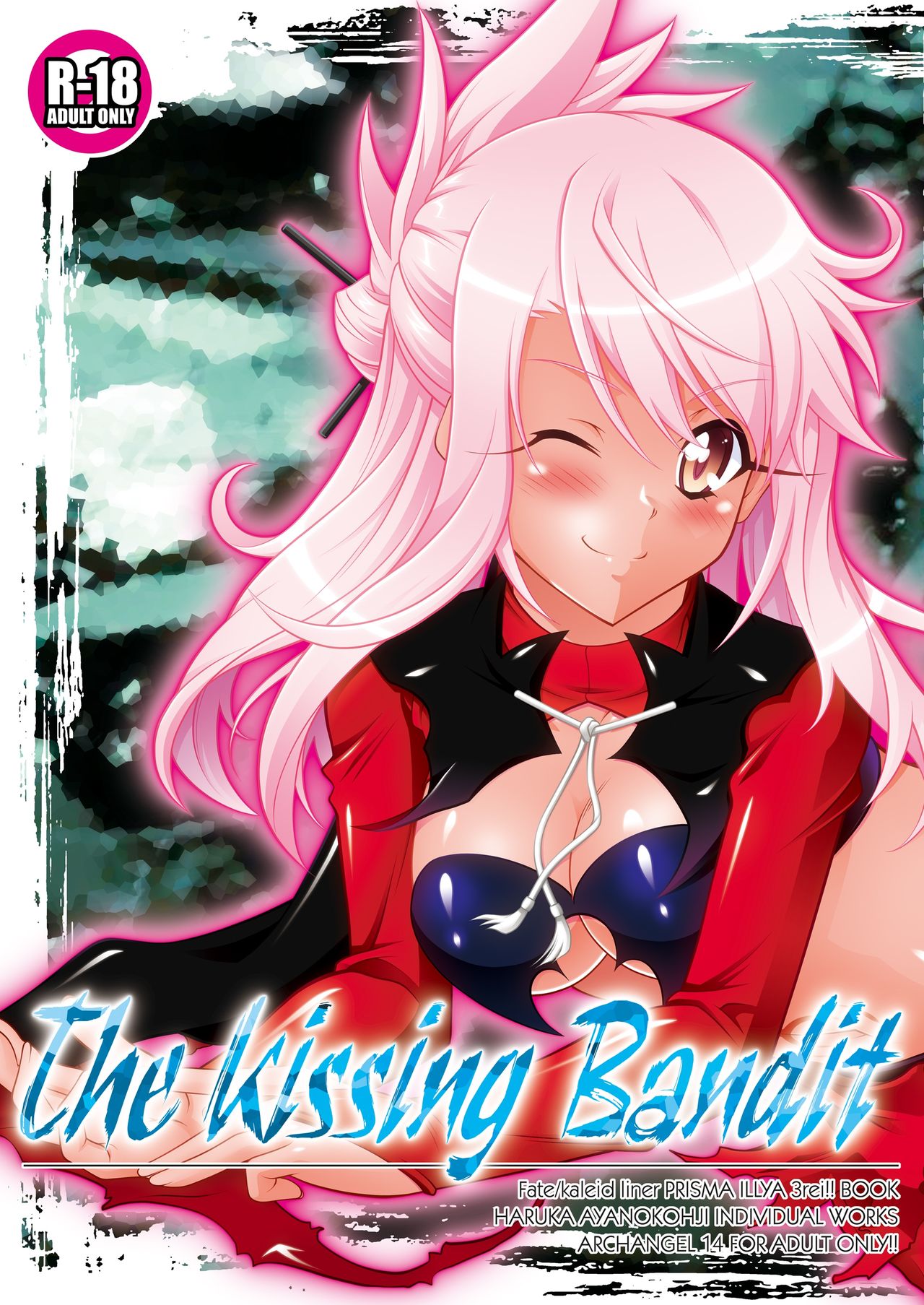 The Kissing Bandit page 2 full