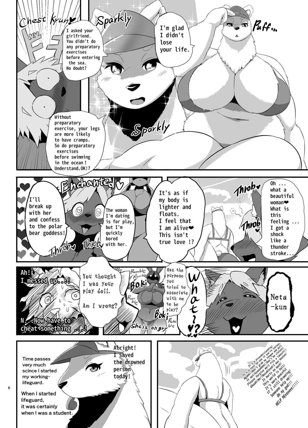 Beach Life Guard 30years old Polar bear woman First love Main story page 6 full