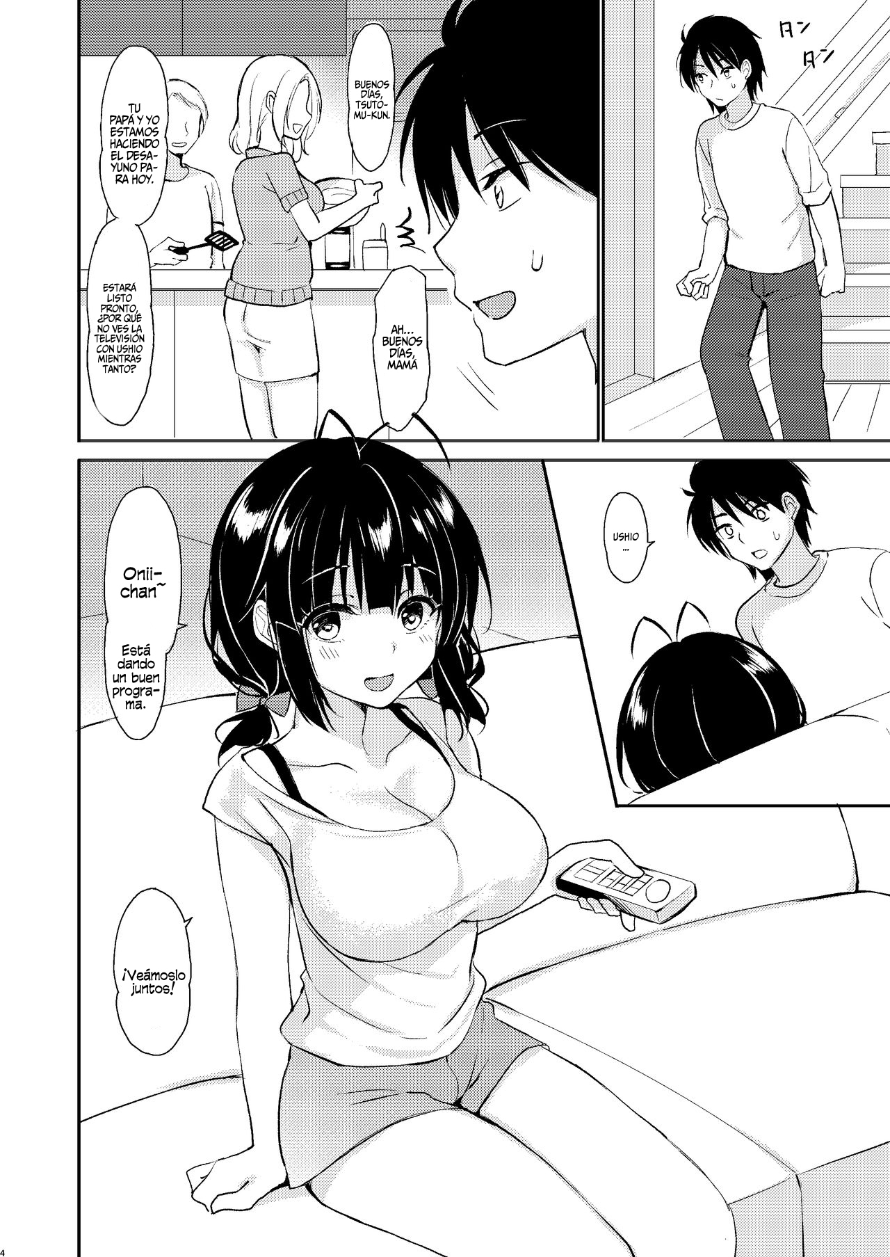 Boku wa Imouto ni Sakaraenai | No puedo ir en contra de mi hermana. page 2 full