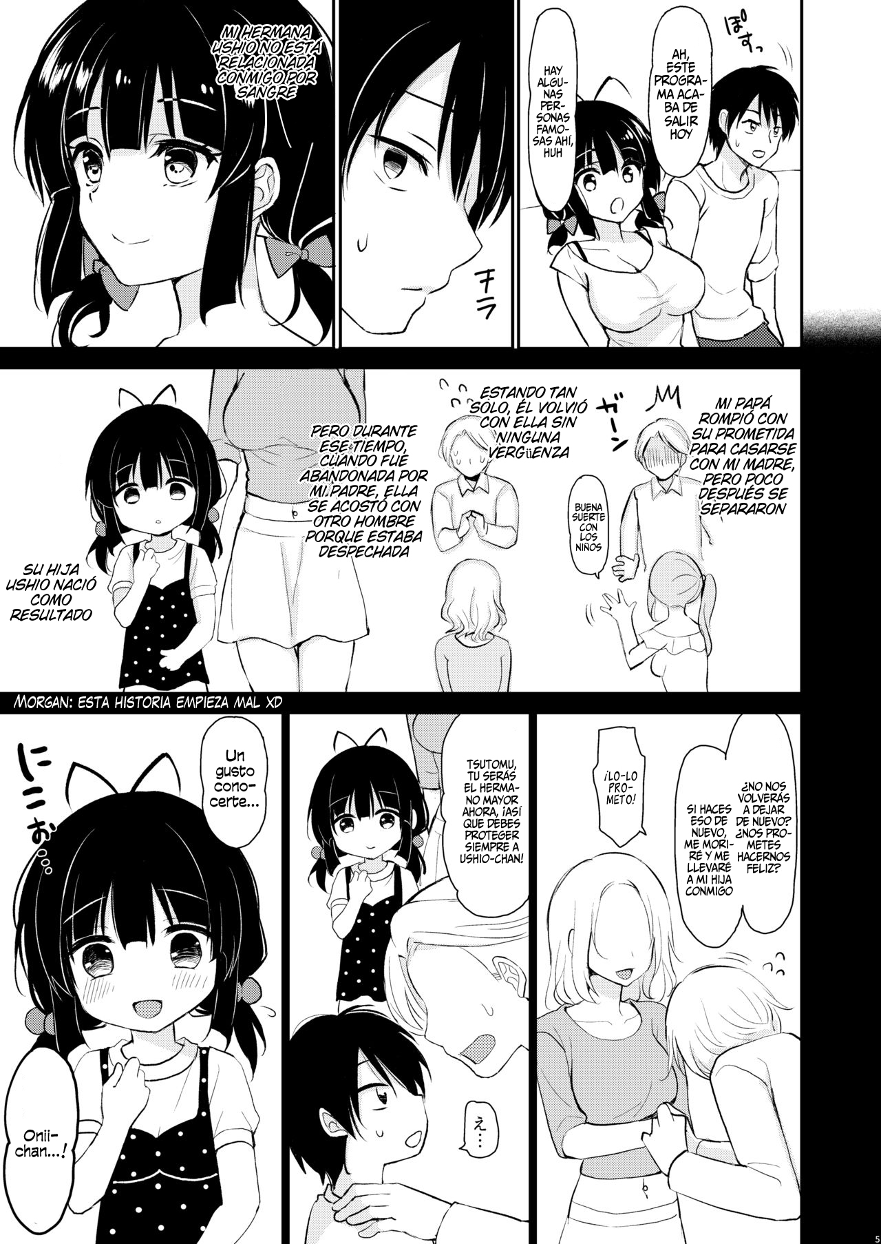 Boku wa Imouto ni Sakaraenai | No puedo ir en contra de mi hermana. page 3 full