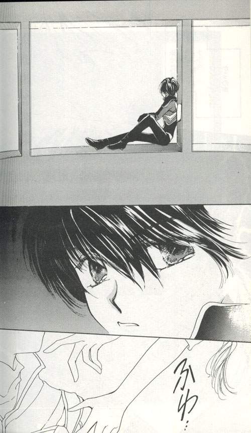 Untitled Meishou Misettei page 10 full