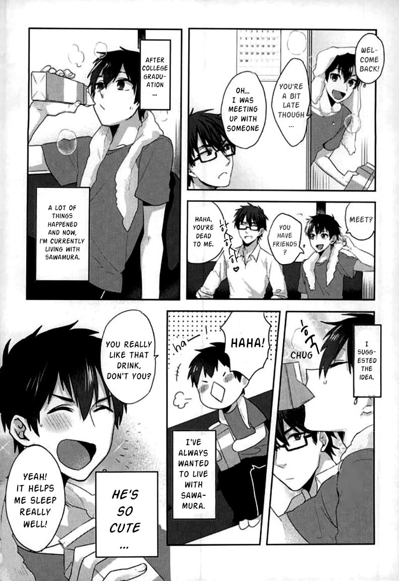 Yoi Yume o | Good Dream page 3 full