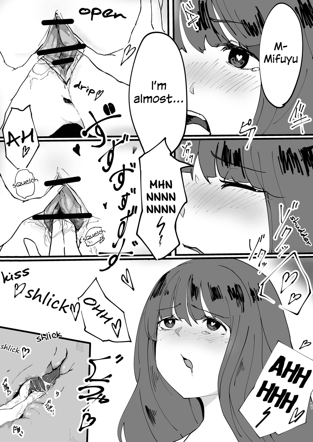 MifuYachi Hon | MifuYachi Manga page 11 full
