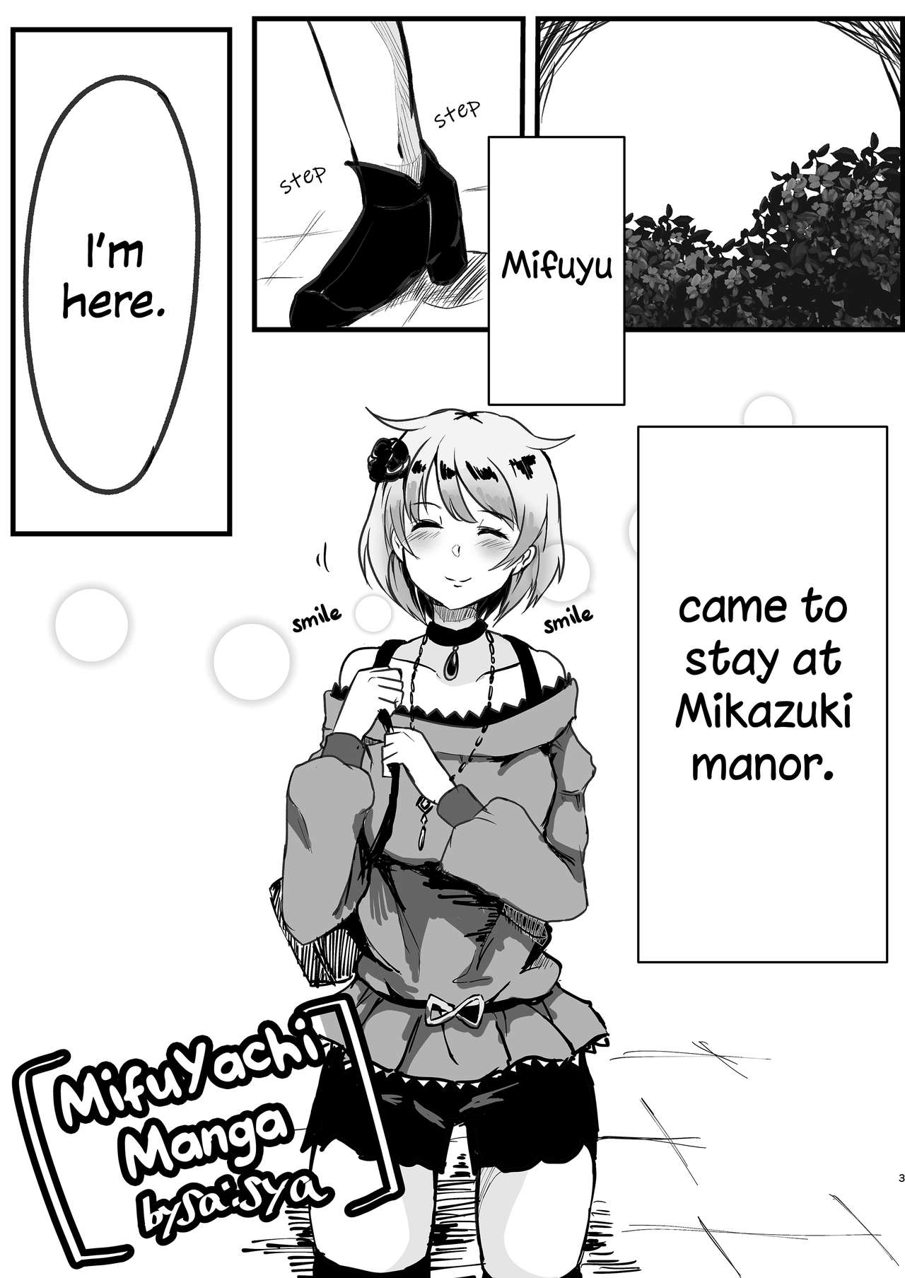 MifuYachi Hon | MifuYachi Manga page 3 full