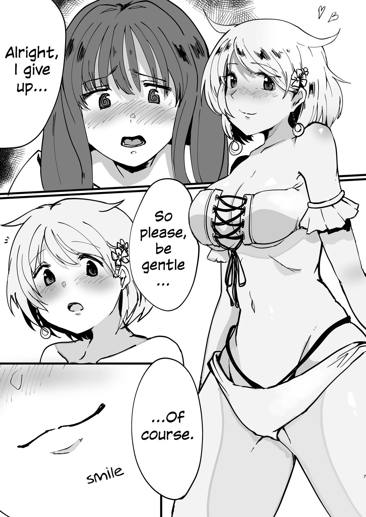MifuYachi Hon | MifuYachi Manga page 7 full