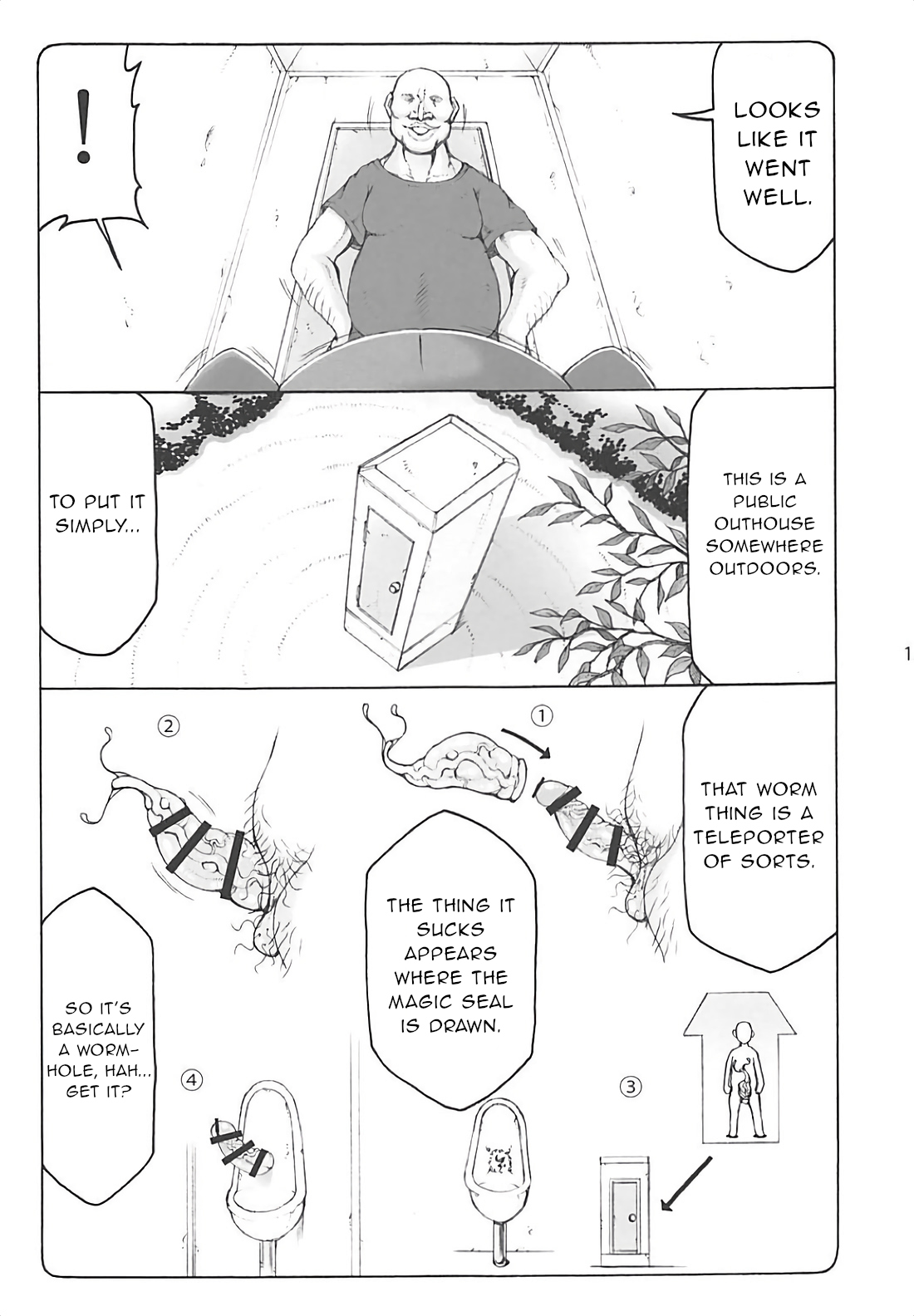 Kotori 15 page 12 full