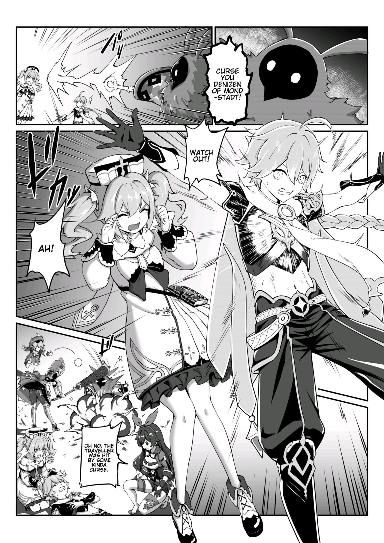 Barbara Star! Dush! page 3 full