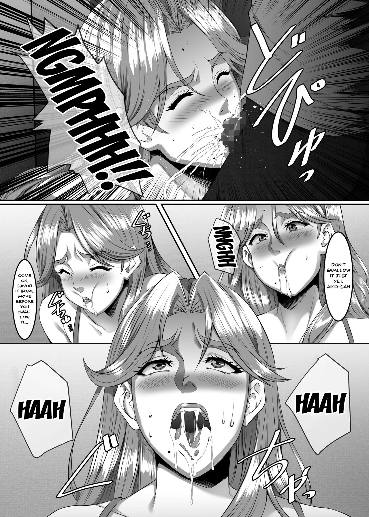 Omae no Kaa-chan, Ii Onna da yo na. Ch. 6 | Your Mom's a Pretty Good Woman, Huh? Ch. 6 page 12 full